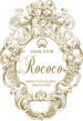 Rococo logo.png